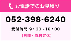 0525284151