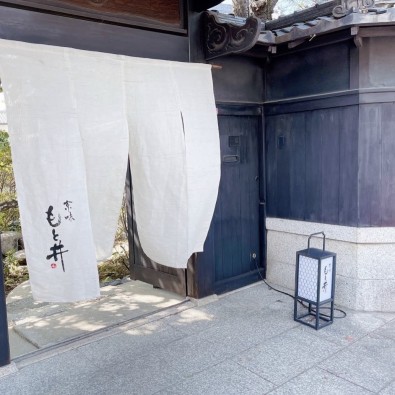 予約の取れない人気店「京味もと井」で食べる京料理コースメインイメージ
